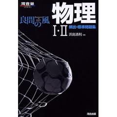 �ǖ�̕�����I�EII�p�o�E�W�����W (�͍��mSERIES)
