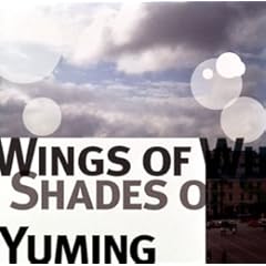 Wings of Winter, Shades of Summer(���C�J�R��)