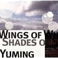 Wings of Winter, Shades of Summer