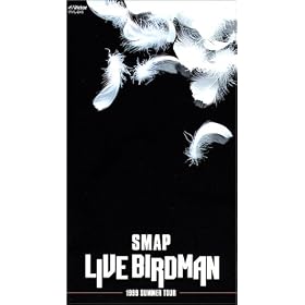 LIVE BIRDMAN [VHS]