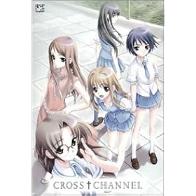 CROSS CHANNEL