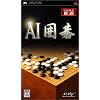 AI �͌�