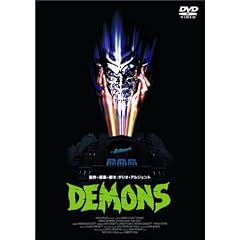 �f�����Y [DVD]