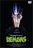 �f�����Y [DVD]