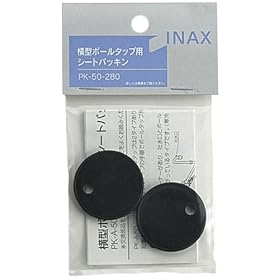 INAX �V�[�g�p�b�L���i2���j PK-50-280 PK-50-280