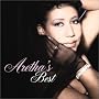 Aretha's Best