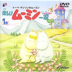 �y�������[�~����� 1�� [DVD]