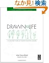 Drawn to Life: 20 Golden Years of Disney Master Classes: Volume 1: The Walt Stanchfield Lectures