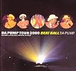 TOUR 2000 BEAT BALL [DVD]