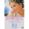 �n���E�b�h�E�~���[�Y [DVD]