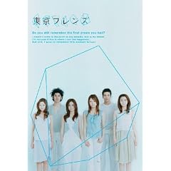�����t�����Y �v���~�A��BOX [DVD]