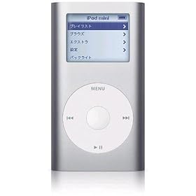Apple iPod mini 4GB (�V���o�[) M9160J/A