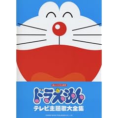 �y�����o�C�G�����p �h�������� �e���r���̑�S�W ����܂ł̃h��������̎��̂��A�₳�����s�A�m�\���A�����W�ň���Ɏ���!