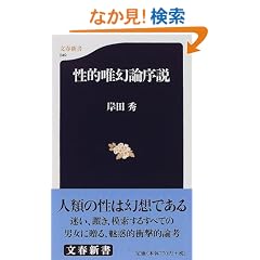 ���I�B���_���� (���t�V��)