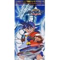 Fighting Spirits-SONG FOR BEYBLADE-/CHEER SONG