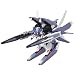 HG 1/144 GN�A�[���Y+�K���_���G�N�V�A ~�K���_��00(�_�u���I�[)�V���[�Y~
