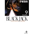 Black Jack�\The best 14stories by Osamu Tezuka (9) (�H�c����)