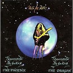 Transcendental Sky Guitar