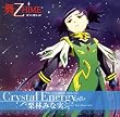 TV�A�j���u��-��HiME�vOP���� Crystal Energy