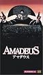 �A�}�f�E�X�y�������C�h�Łz [VHS]