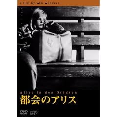 �s��̃A���X [DVD]