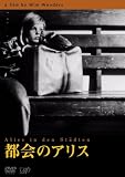 �s��̃A���X [DVD]
