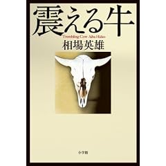�k���鋍