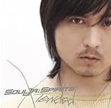 [CD]SoulJa SPIRITS X’TENDED(DVD付)