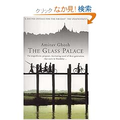 The Glass Palace