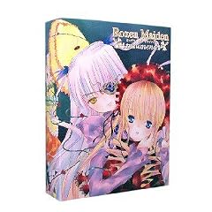 ���[�[�����C�f���E�g���C�����g ��1�� (��������) [DVD]