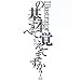 Illustrator�̊�{�o���Ă܂���