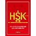 �VHSK�˔j ���ꐅ���l��