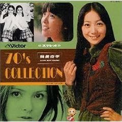 �������� ULTLA BEST TRACKS / 70's COLLECTION