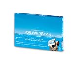 �V���ŌN�Ɉ������� [DVD]