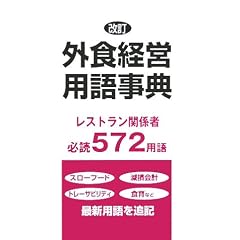 ���� �O�H�o�c�p�ꎖ�T