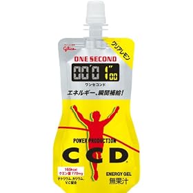 �p���[�v���_�N�V���������Z�R���hCCD�N���A������6����