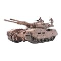 UCHG 1/35 �n���A�M�R61�����5�^ �Z���x���e�� (�@����m�K���_�� MS IGLOO)