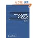MVS JCL�t�������t�@�����X