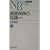 ���Q�ی��̒m�� (���o����)