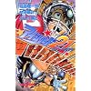 �A�C�V�[���h21 (JUMP J BOOKS)