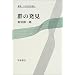 �w���\�胊�X�g