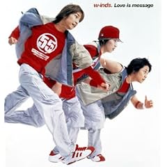 Love is message(CCCD)