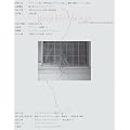 �G��graphic/design[�O���t�B�b�N�f�U�C��]2��