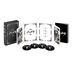 �p���h�� �R���N�^�[�Y�E�{�b�N�X [DVD]