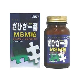 �� �Ђ���� MSM�� 200��