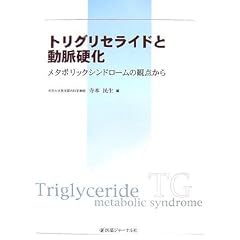 �g���O���Z���C�h�Ɠ����d���\���^�{���b�N�V���h���[���̊ϓ_����