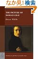 The Picture of Dorian Gray (Barnes & Noble Classics)