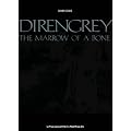 �o���h�E�X�R�A DIR EN GREY�uTHE MARROW OF A BONE�v