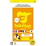 TALKMAN EURO ~�g�[�N�}�����B�����~(�\�t�g�P�̔�) PSP the Best