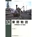 RM LIBRARY �y1-25�z